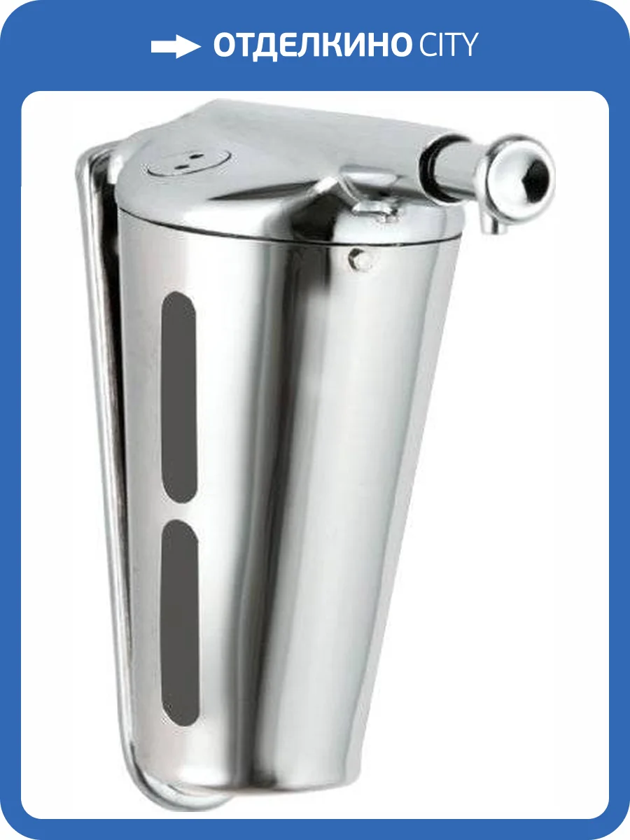 Диспенсер для мыла Nofer Inox 03003.B фото 3
