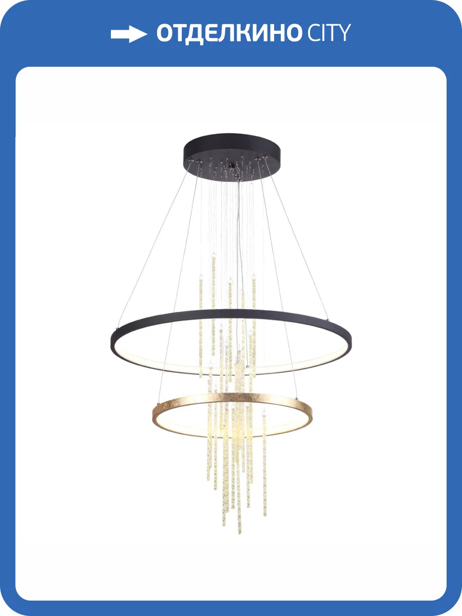 Подвесной светодиодный светильник Odeon Light L-vision Monica 3901/63L фото 6