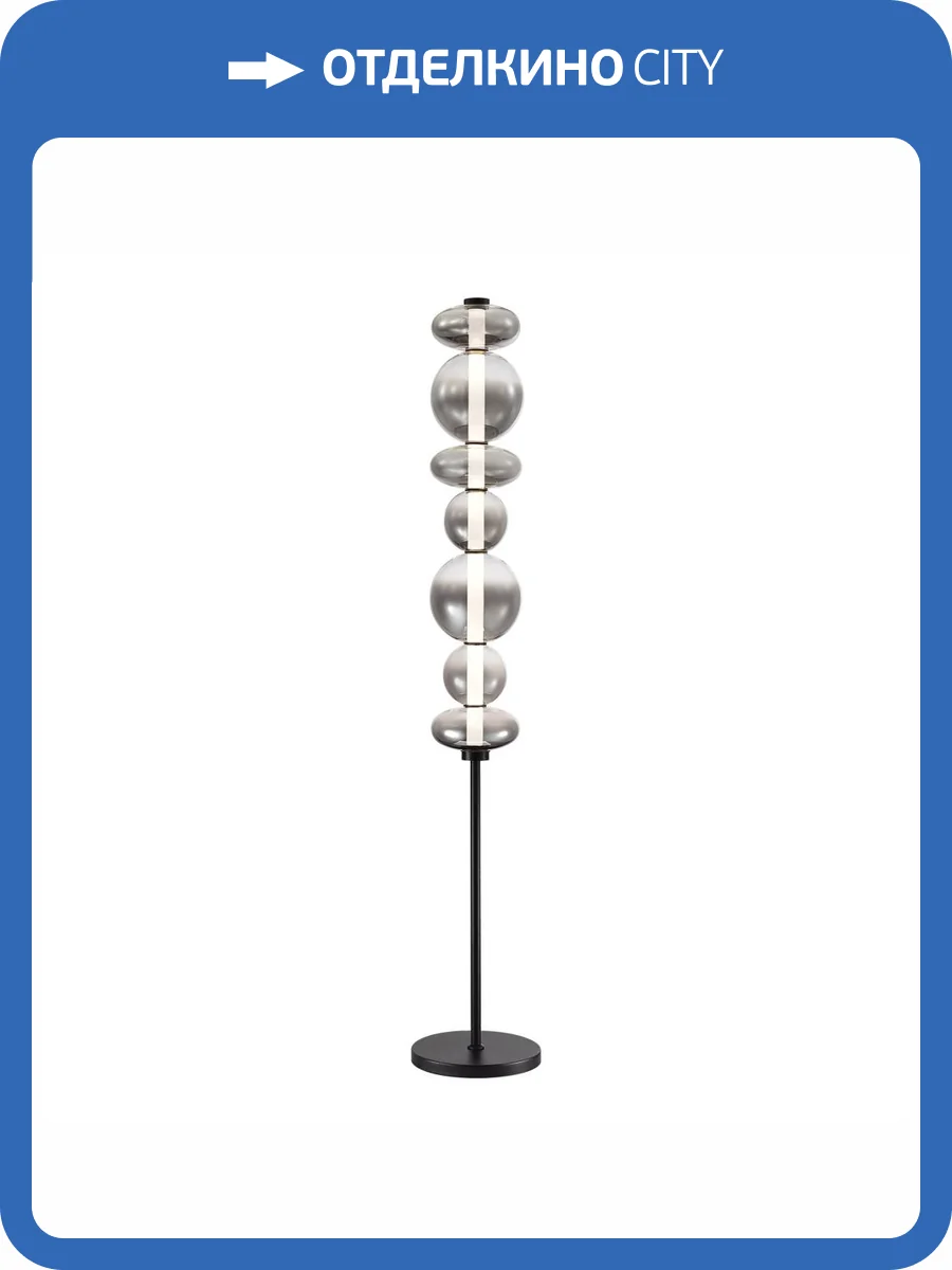 Светильник напольный ST Luce Perlina SL6119.405.40 фото 2