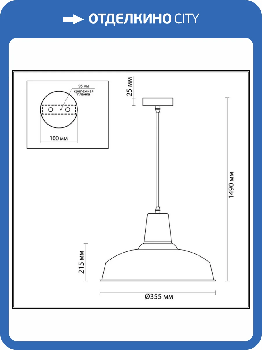 Подвесной светильник Odeon Light Pendant Bits 3362/1 фото 3