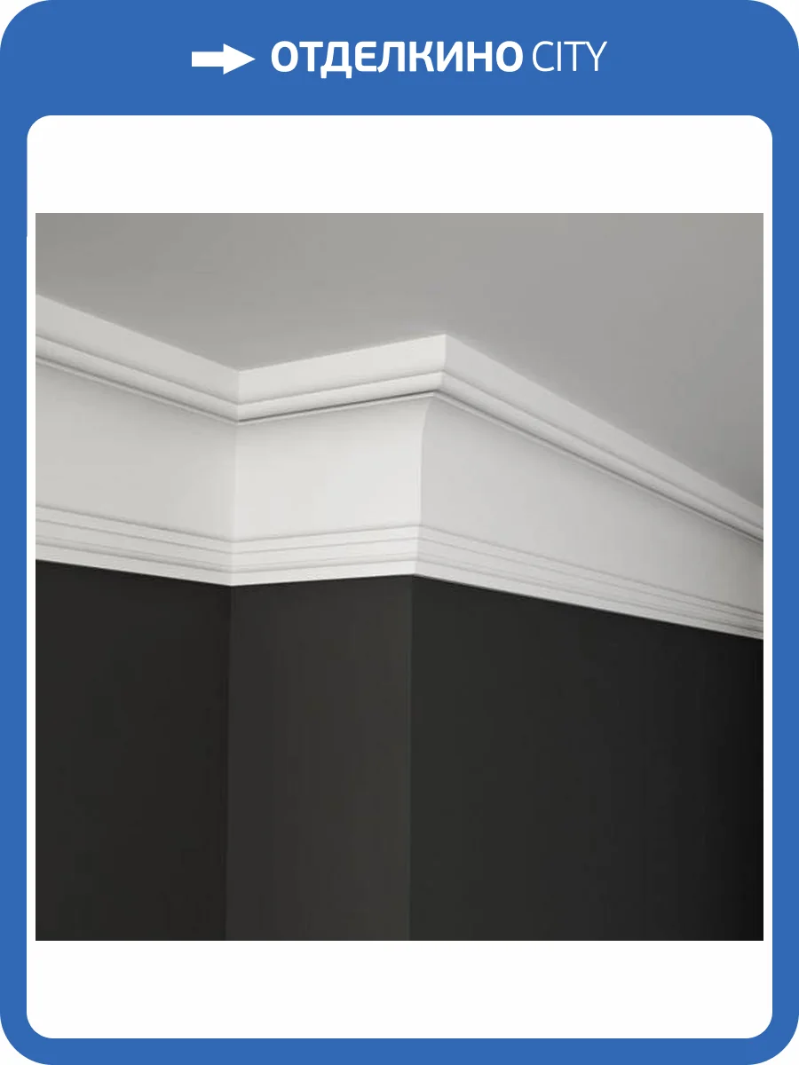 Карниз Deco Line КТ-40 110x10x18 фото 3