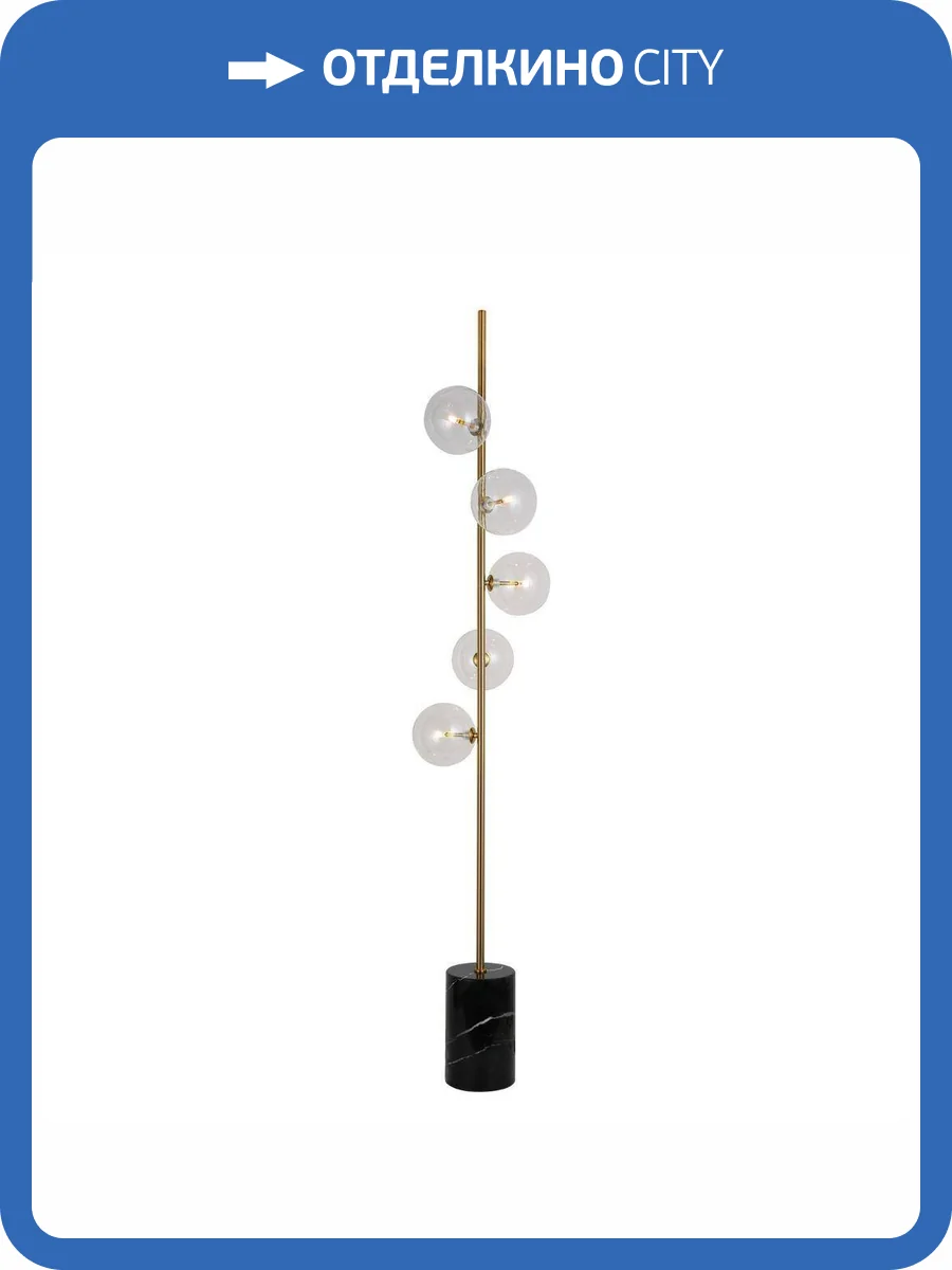 Торшер Lumina Deco Terica Ldf 6026-5 Md фото 2