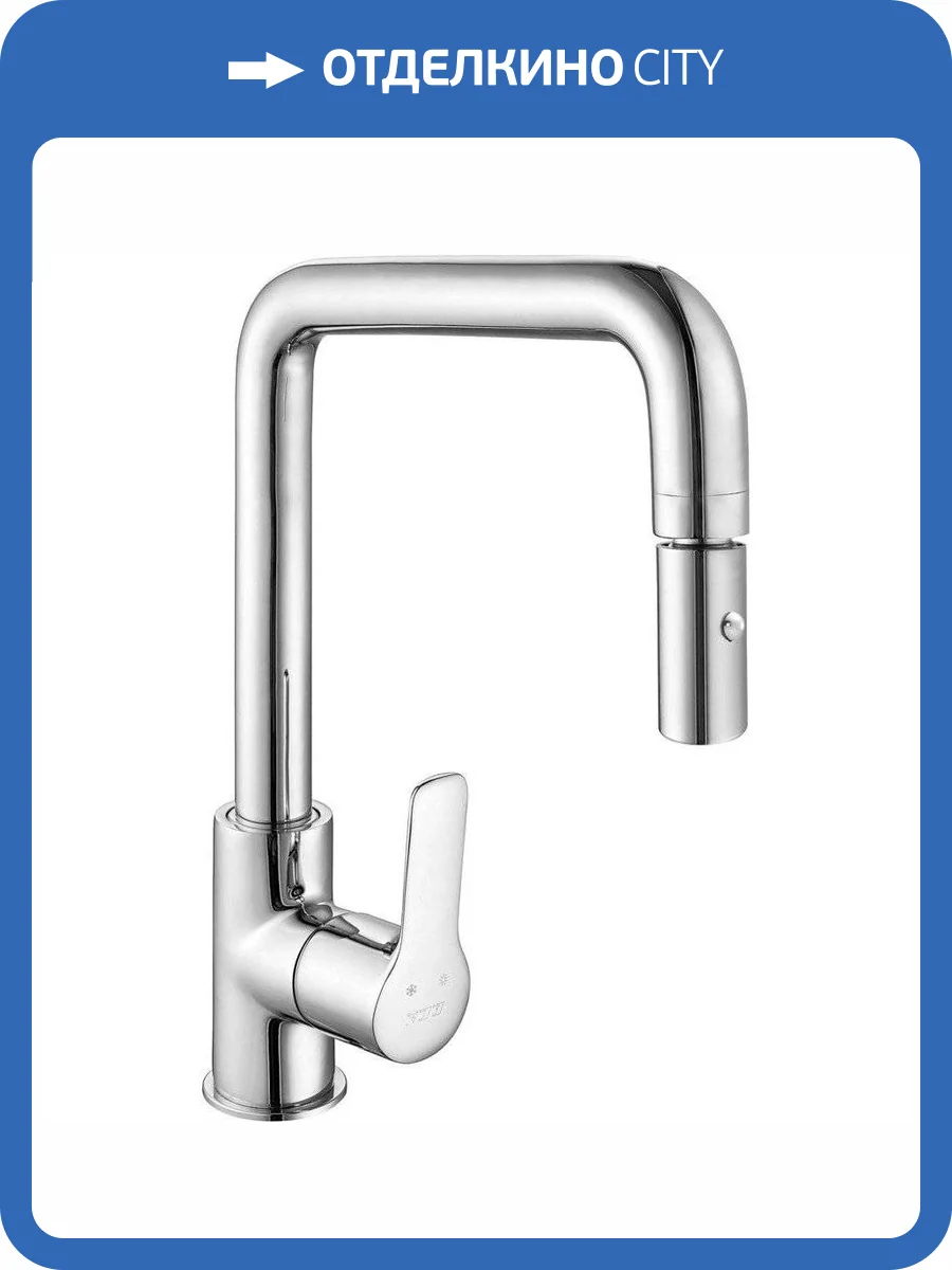 Смеситель для кухни E.C.A. Luna 102118049EX фото 3