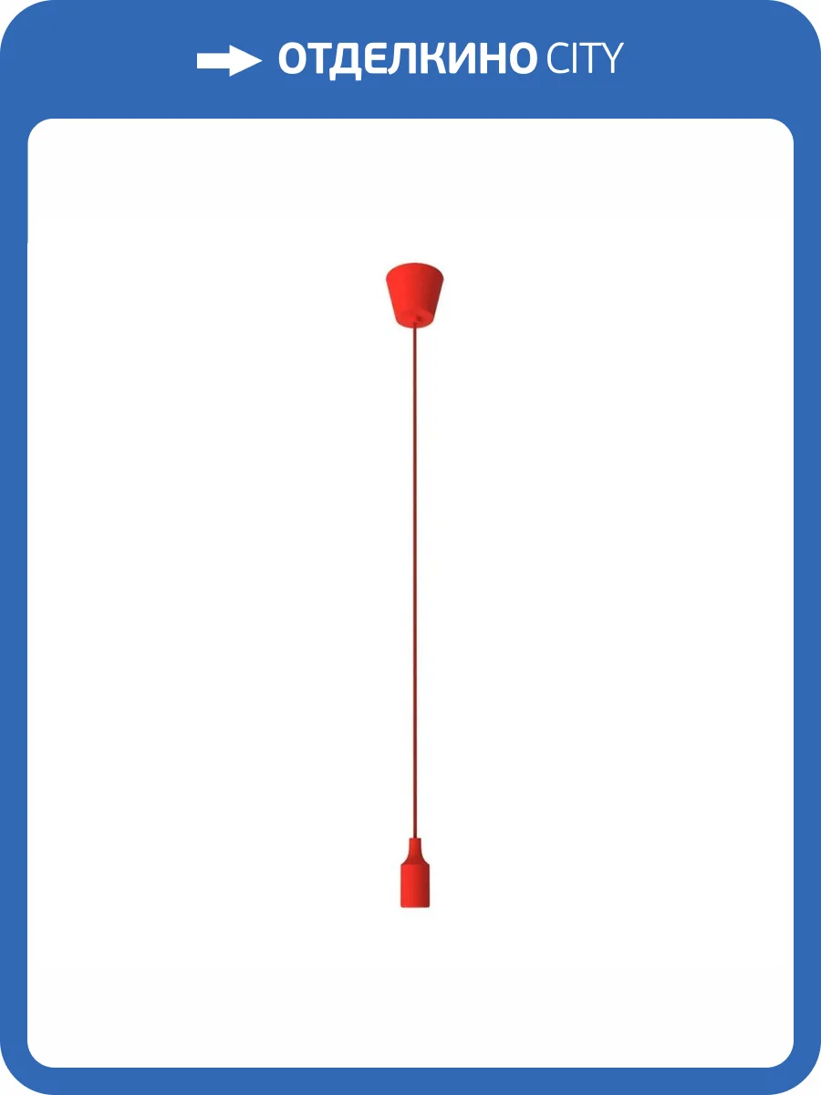 Подвесной светильник Gauss Decor PL013 фото 8