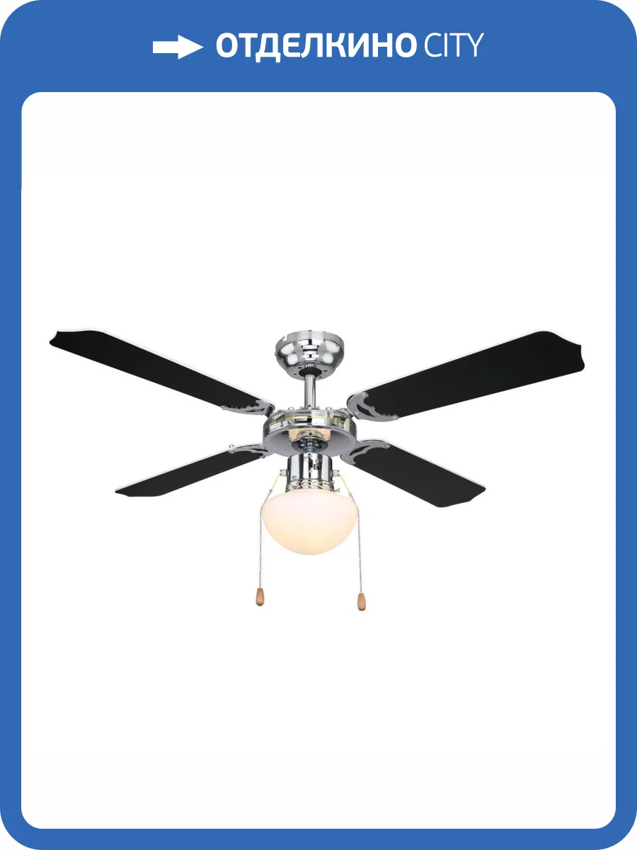 Люстра-вентилятор Globo Champion 0309CSW фото 2