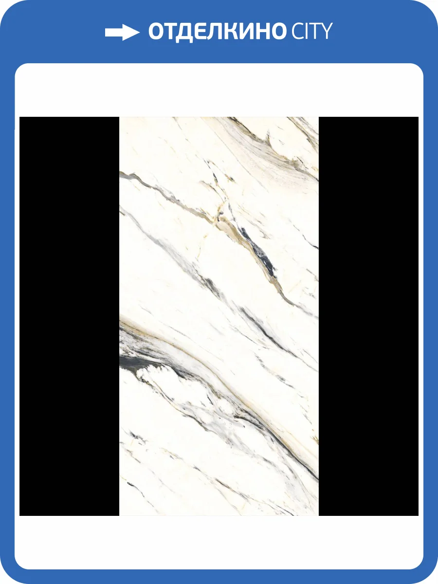 Керамогранит Planet Ceramics UKSL 2412 золото 60x120 фото 8