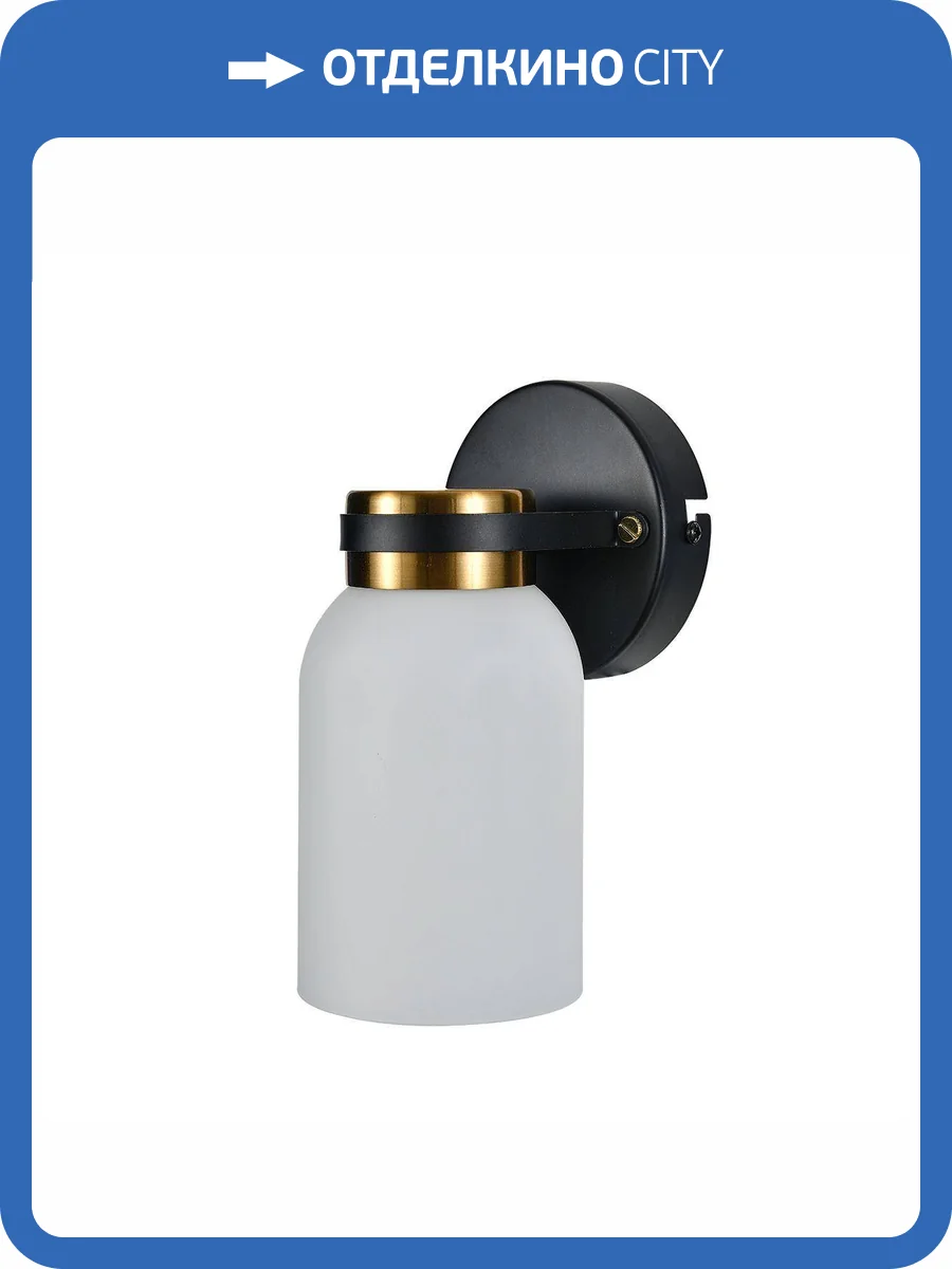 Бра Escada Madison 1151/1A фото 3