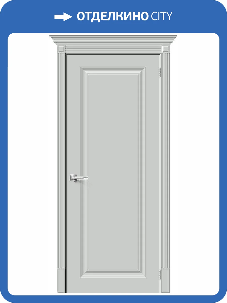 Межкомнатная дверь Bravo 013-0530 Скинни-10 Grace 200x90 фото 2