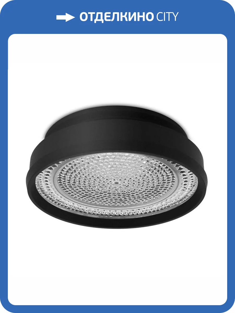 Встраиваемый светильник Ambrella light Techno Spot TN346 фото 6