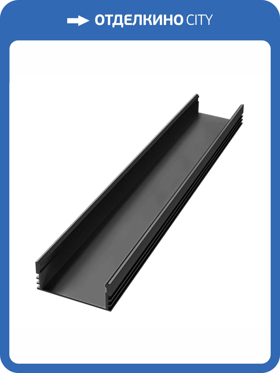 Профиль Apeyron 08-10-01Ч фото 10