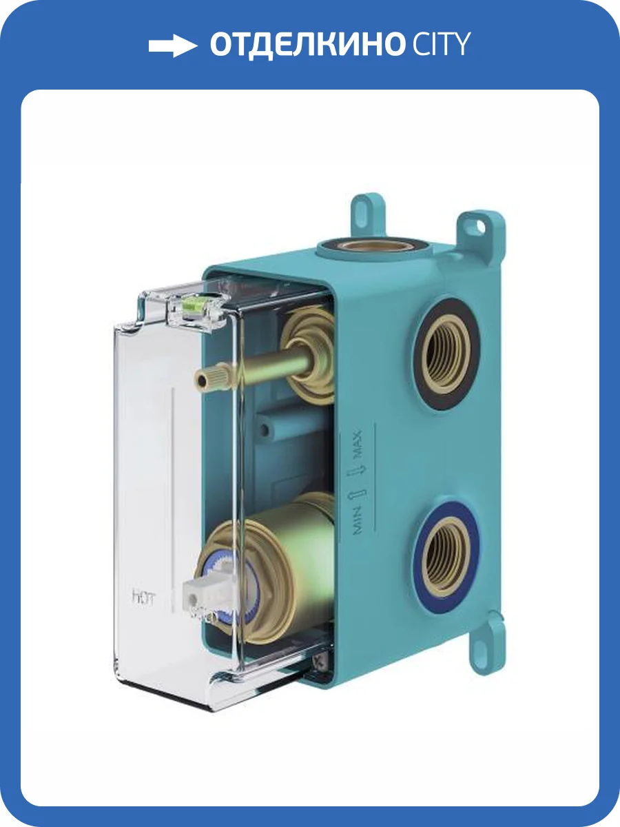 Скрытая часть Plumberia Selection INT9036 для смесителя фото 3