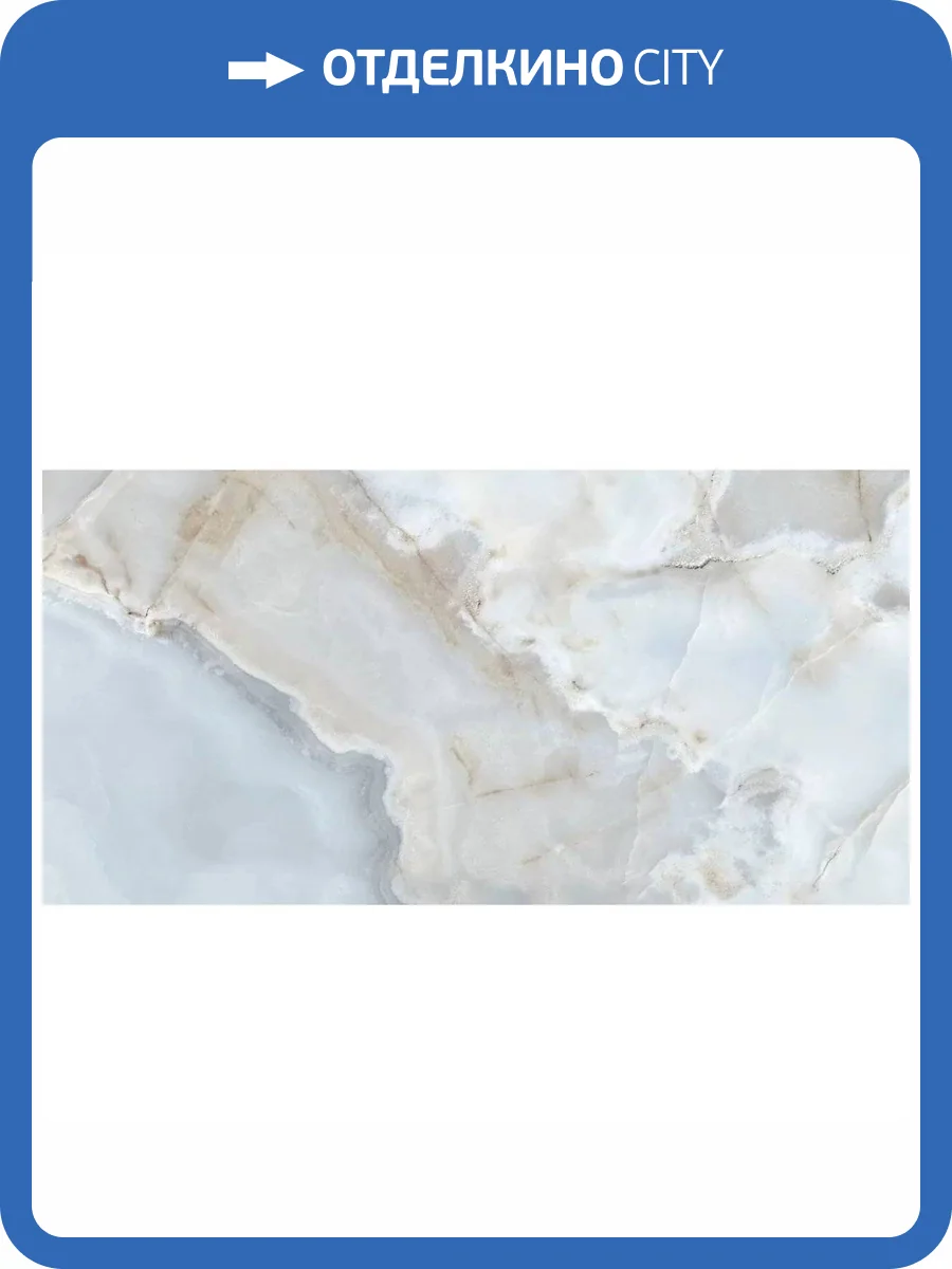 Керамогранит Rex Ceramiche Reves De Rex 769928 Bleu Matte Rett 6 mm 60x120 фото 11