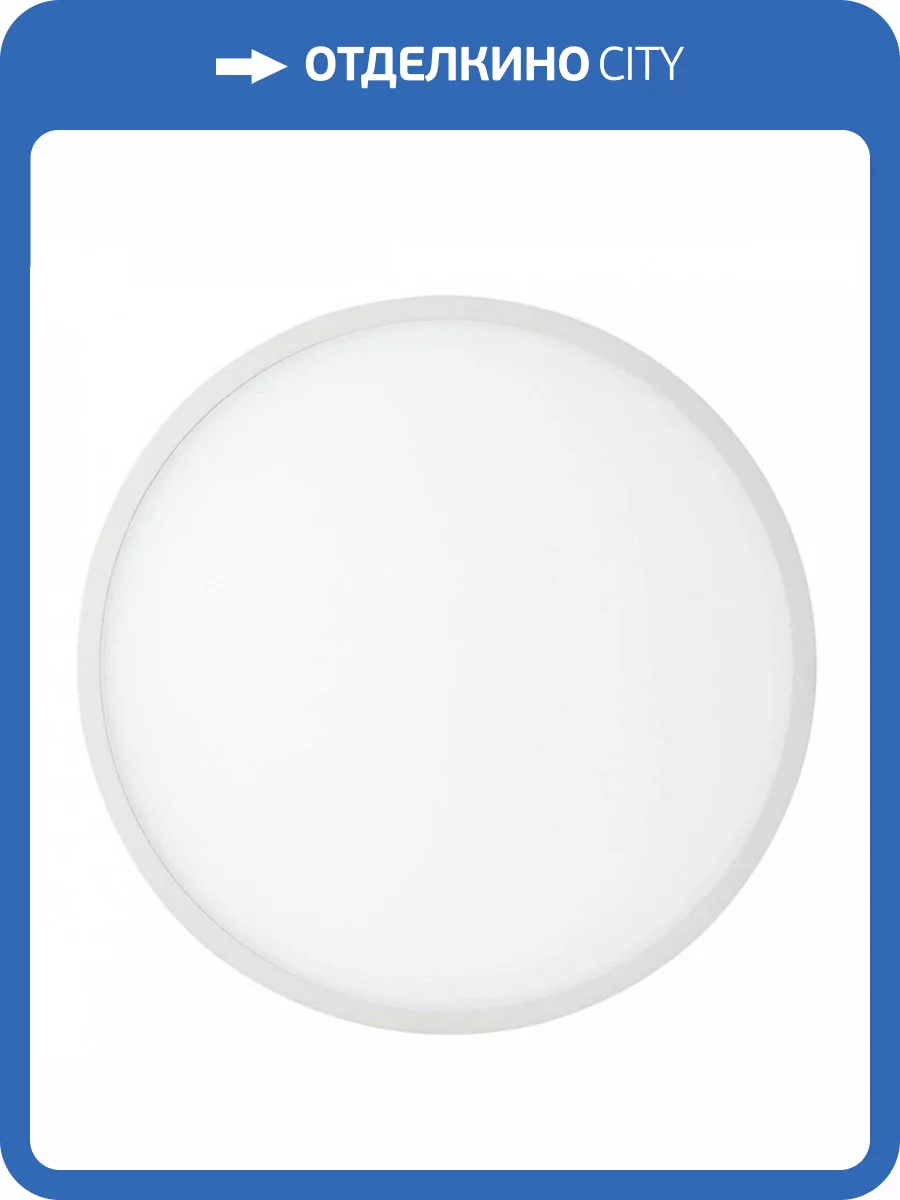 Встраиваемый светодиодный светильник Mantra Saona C0184 фото 2