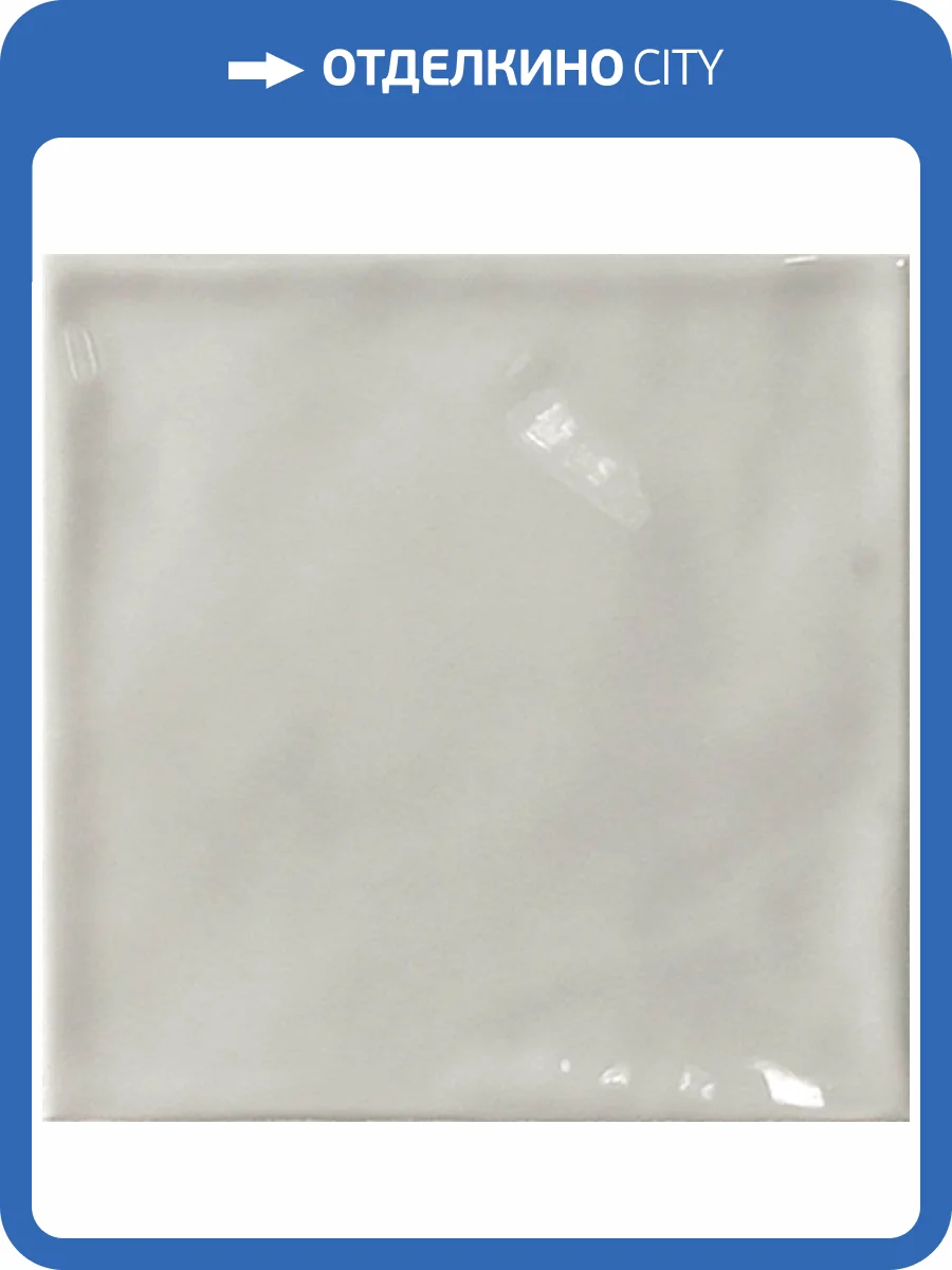 Керамическая плитка El Barco Chic Gris 15x15 фото 2