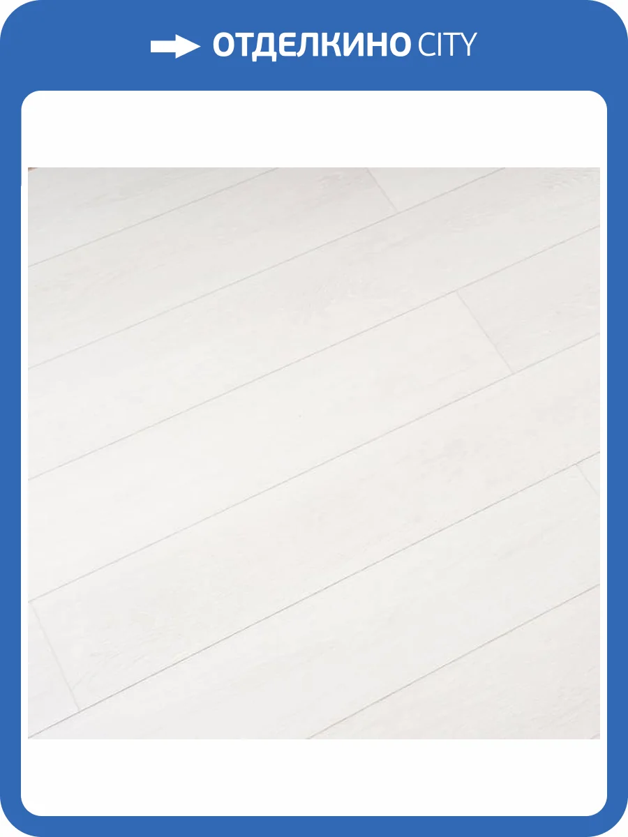 SPC Ламинат Zeta La Casa 4/43 4V CL1678 Бергамо 1220x180 фото 2