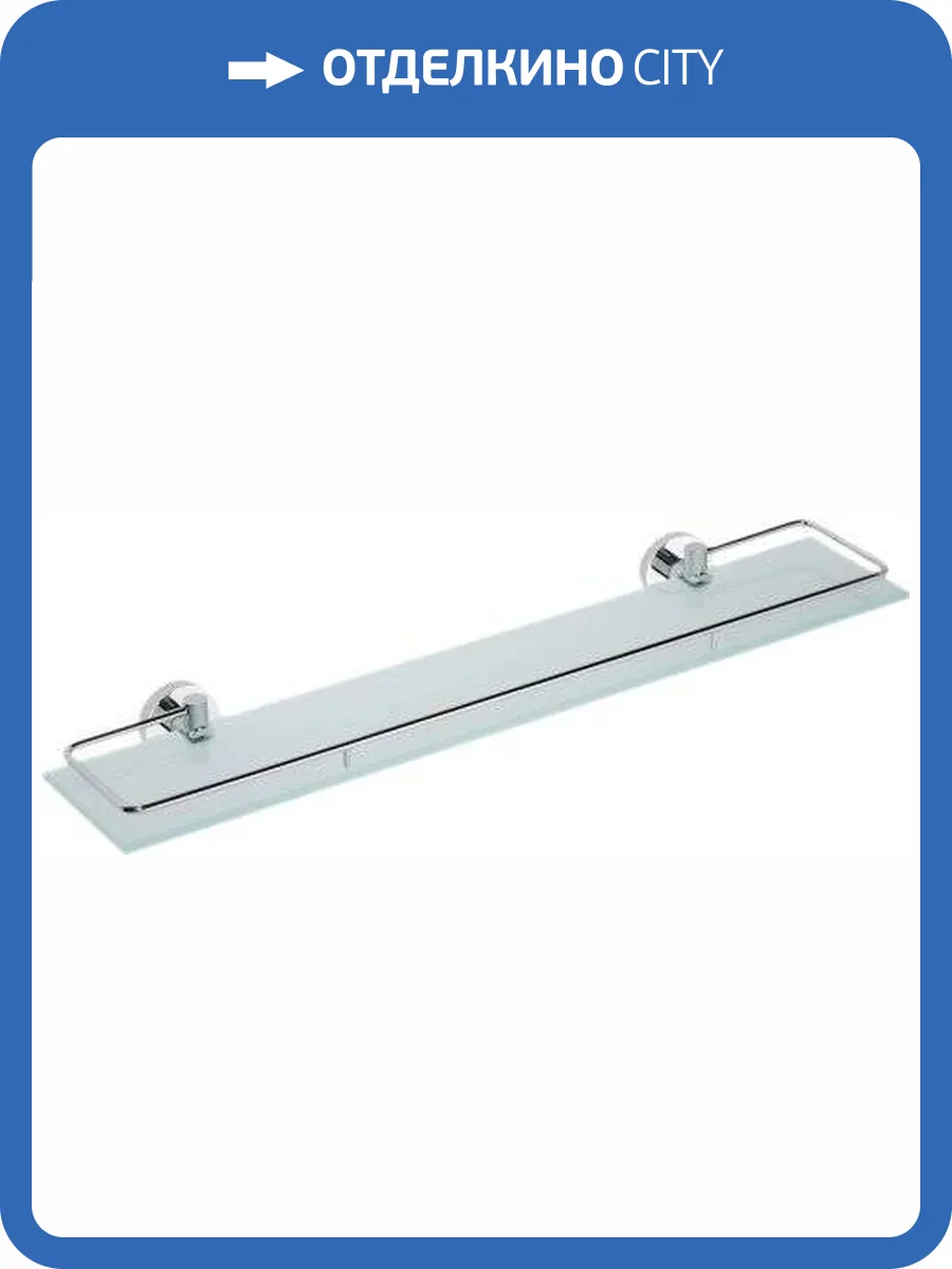 Полка Bemeta Omega 104102212 фото 3