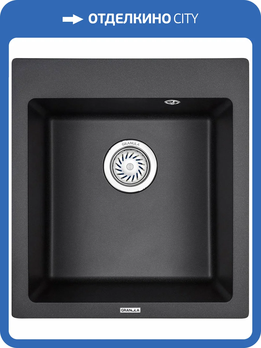 Мойка кухонная Granula GR-4651 черная фото 4