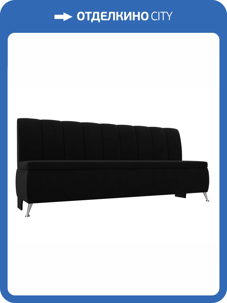 Кухонный прямой диван Лига Диванов Кантри 100150 фото 10