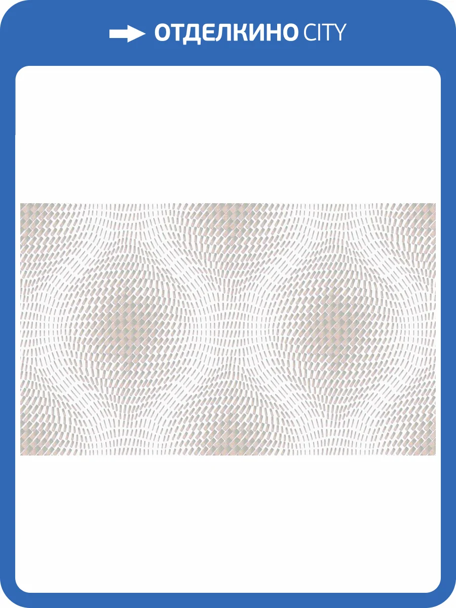 Обои Erismann Phantom 60302-11 фото 2