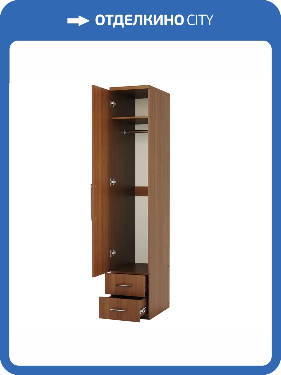 Шкаф для одежды Шарм-Дизайн Мелодия МШЯ-11 1901022108, орех фото 4
