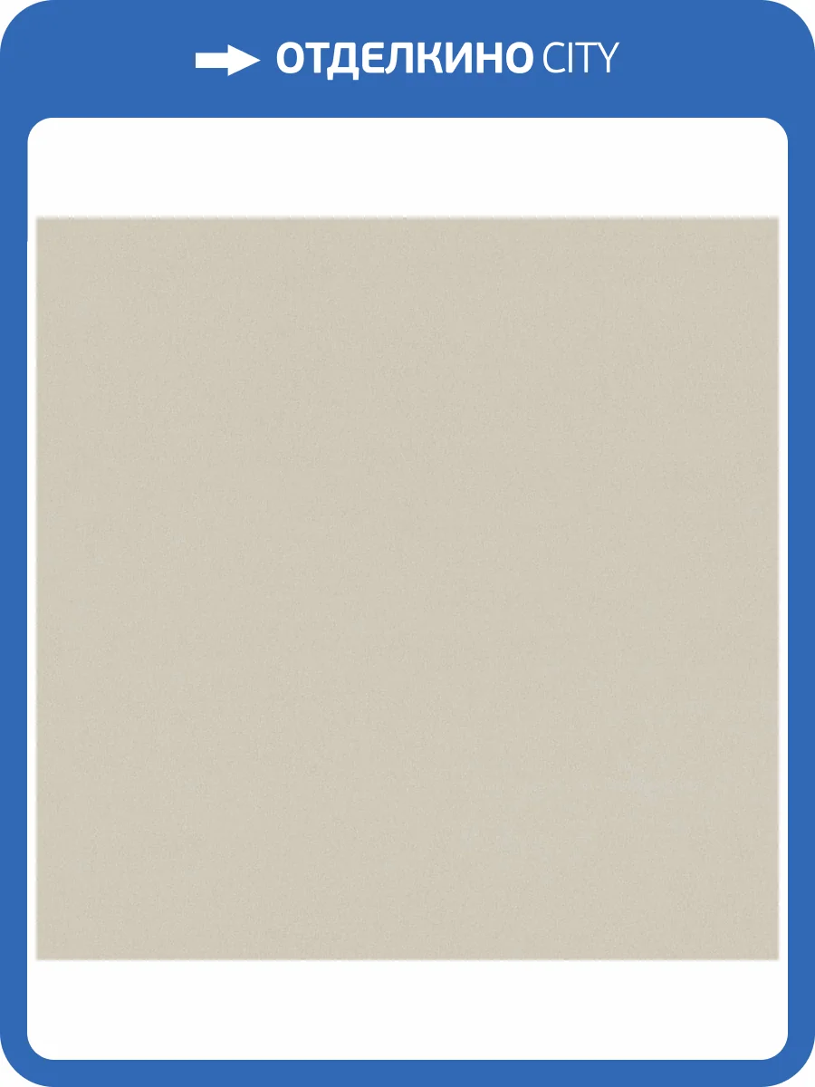 Обои Monte Solaro Chantelle 9299-23 фото 2