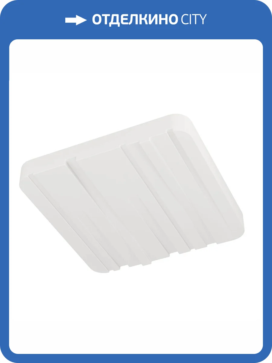 Потолочный светодиодный светильник Eglo Ferentino 900611 фото 4