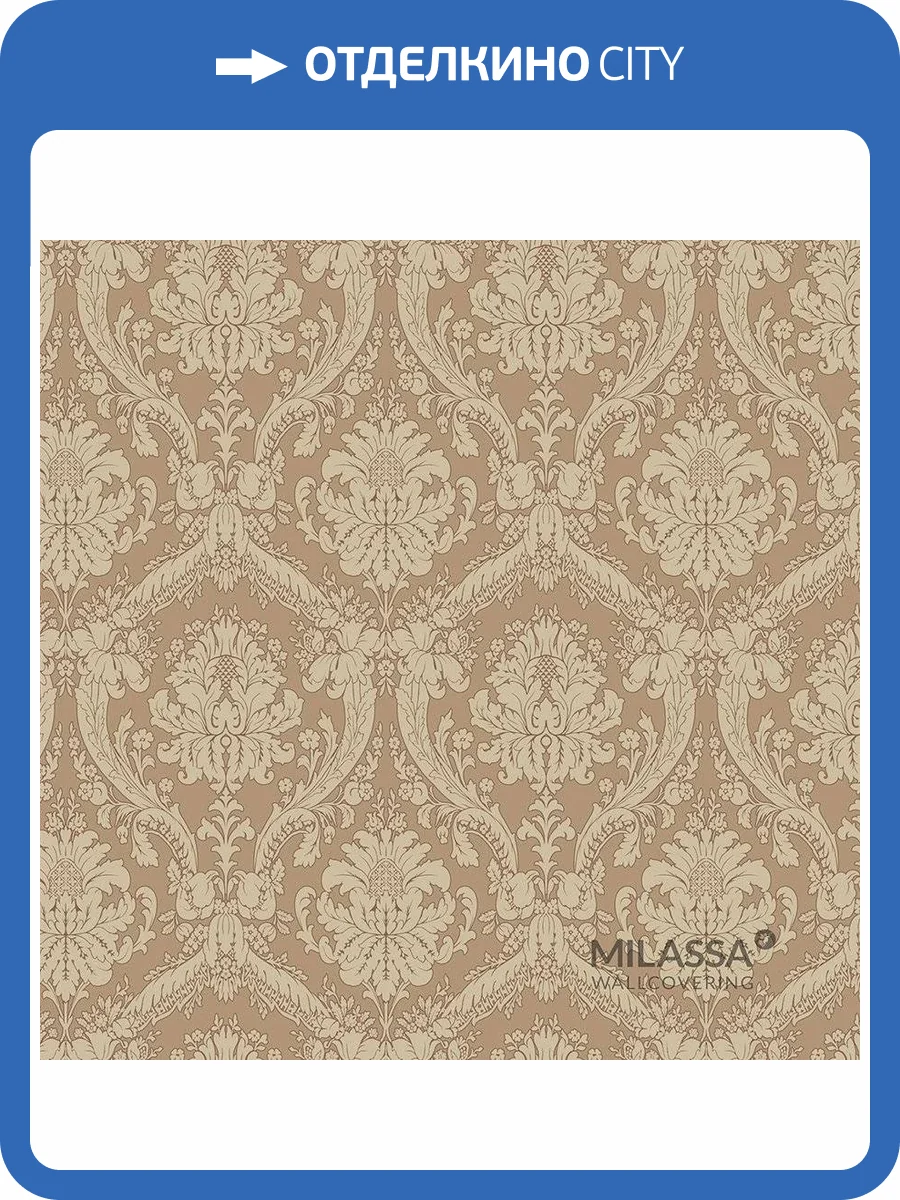 Обои флизелиновые Milassa Gem Gem 2 012 фото 3