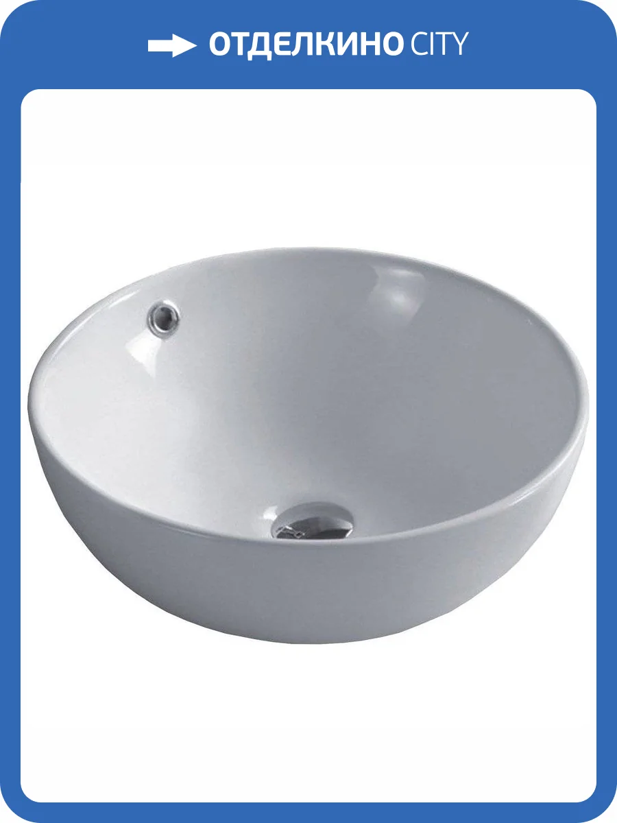 Раковина Esbano TOPAZ ESRNTOPA 42 см фото 4
