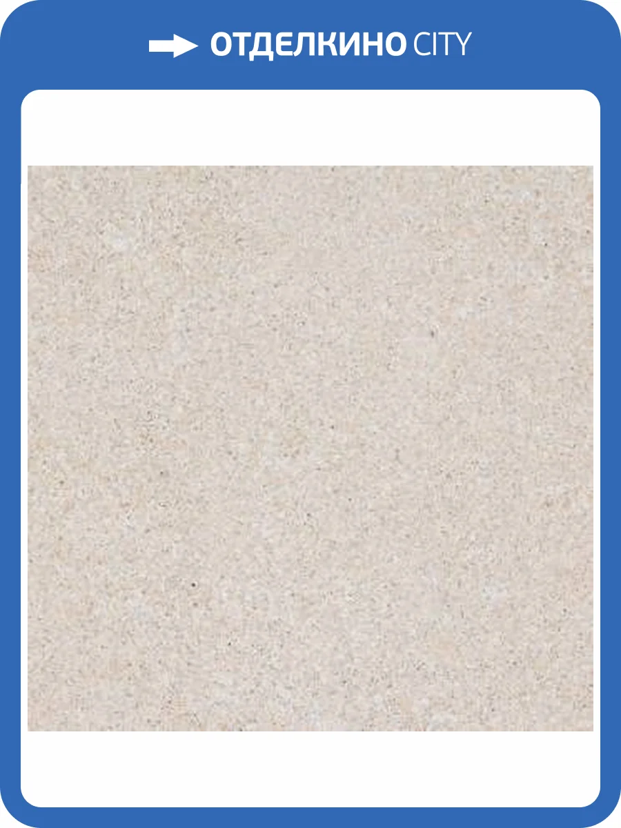 Жидкие обои Silk Plaster Дюна 156 фото 2