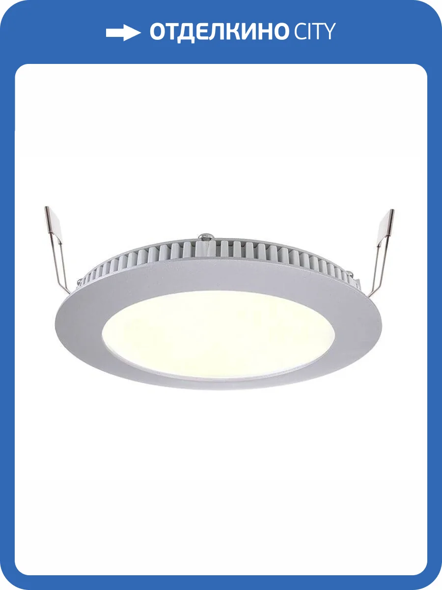 Встраиваемый светильник Deko-Light LED Panel 8 565083 фото 2