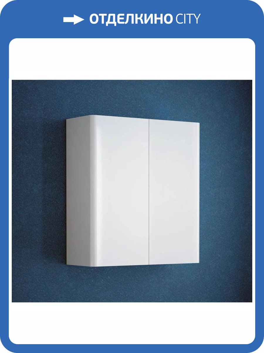 Шкаф Corozo Алабама 60 SD-00000799 белый, 60 см фото 3