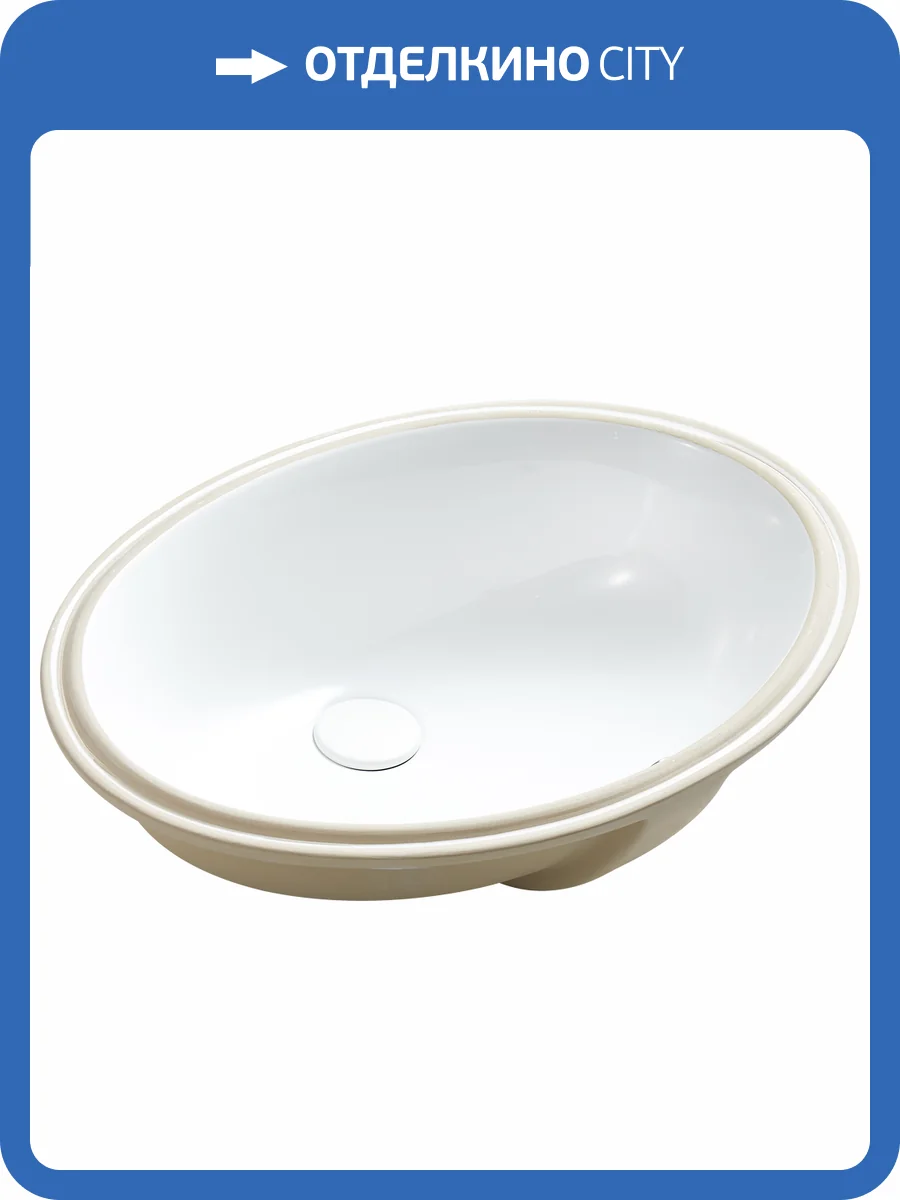 Раковина Aquatek AQ0181-00 фото 3