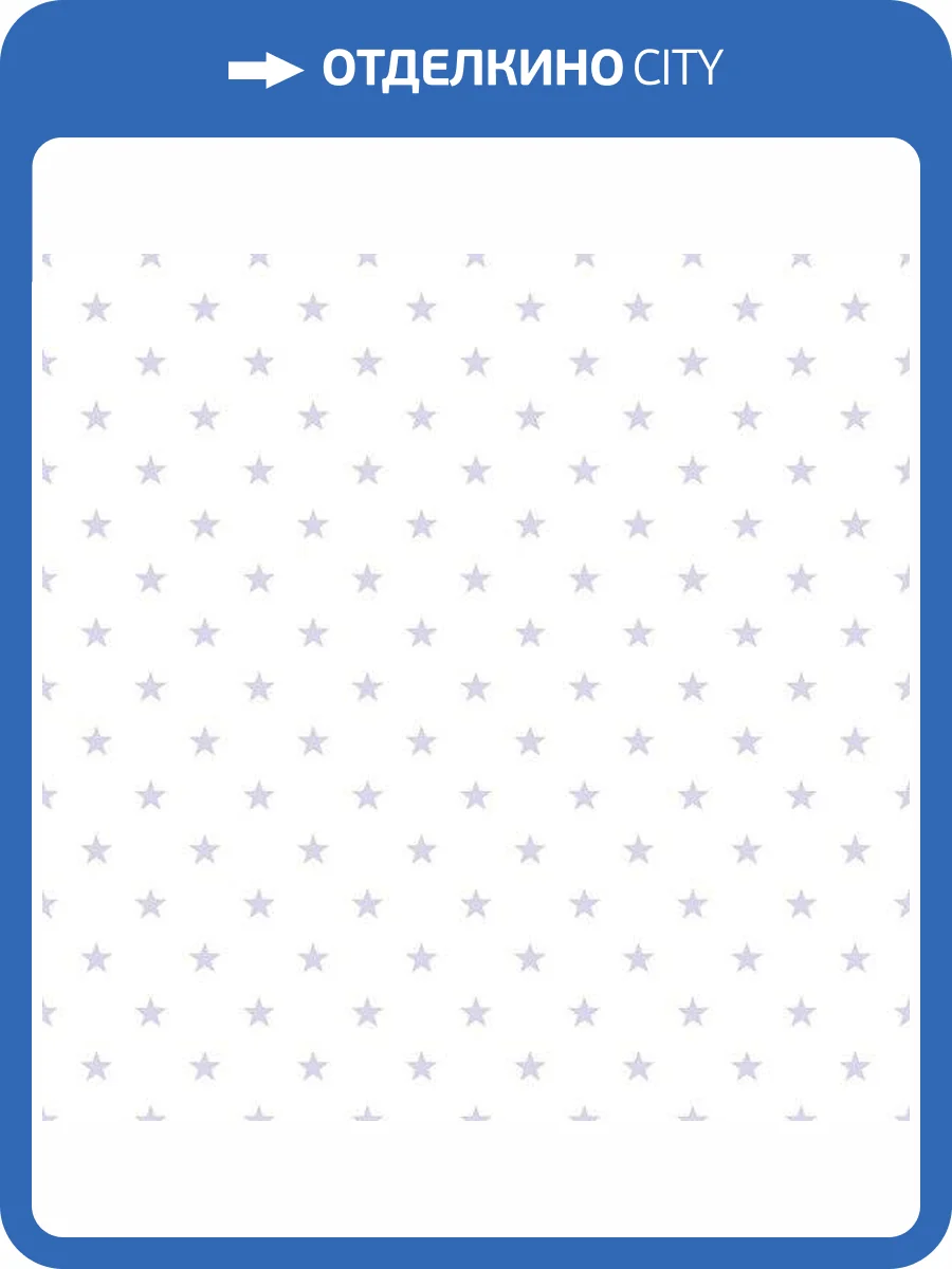 Обои флизелиновые Aura Just 4 Kids 2 G56549 фото 2