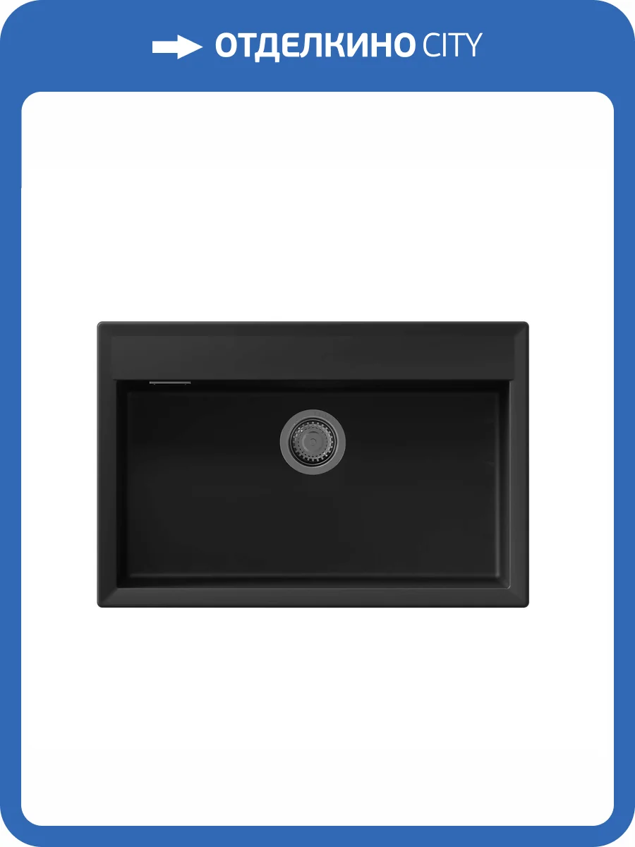 Мойка кухонная Florentina Тоскана 770 17.050.E0770.302 антрацит фото 3
