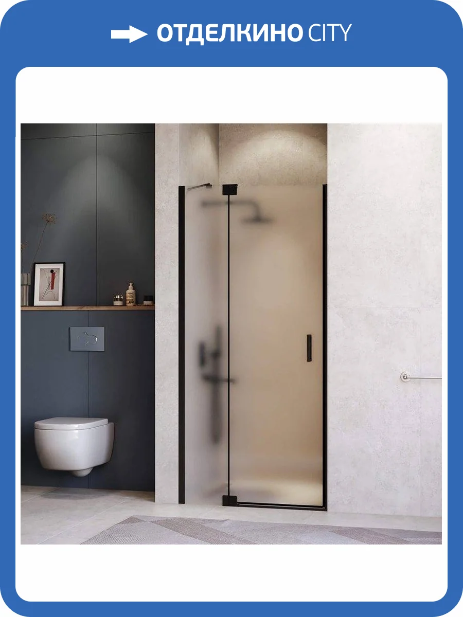 Душевая дверь в нишу RGW Hotel HO-014-B 1400х2000 профиль черный, стекло матовое фото 4
