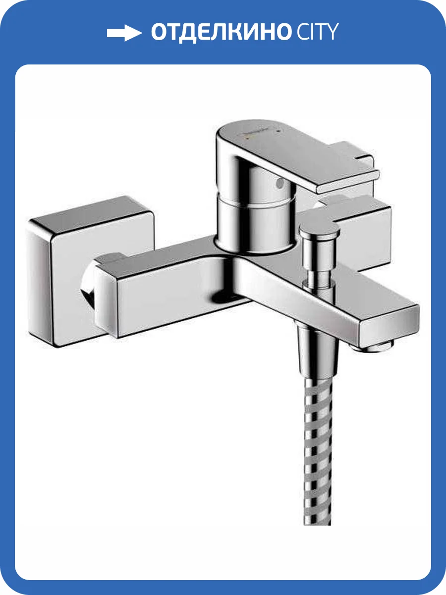 Смеситель для ванны Hansgrohe Vernis Shape 71453000 хром фото 3