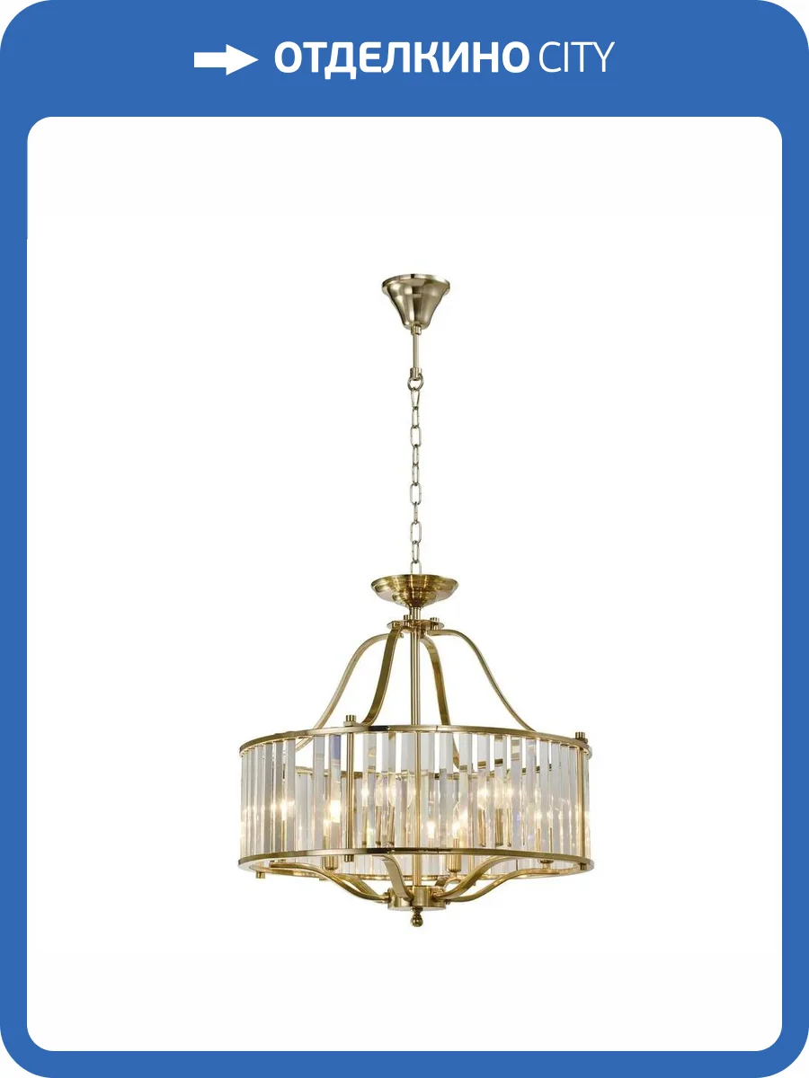 Подвесная люстра Aployt Romen APL.809.03.06 фото 2