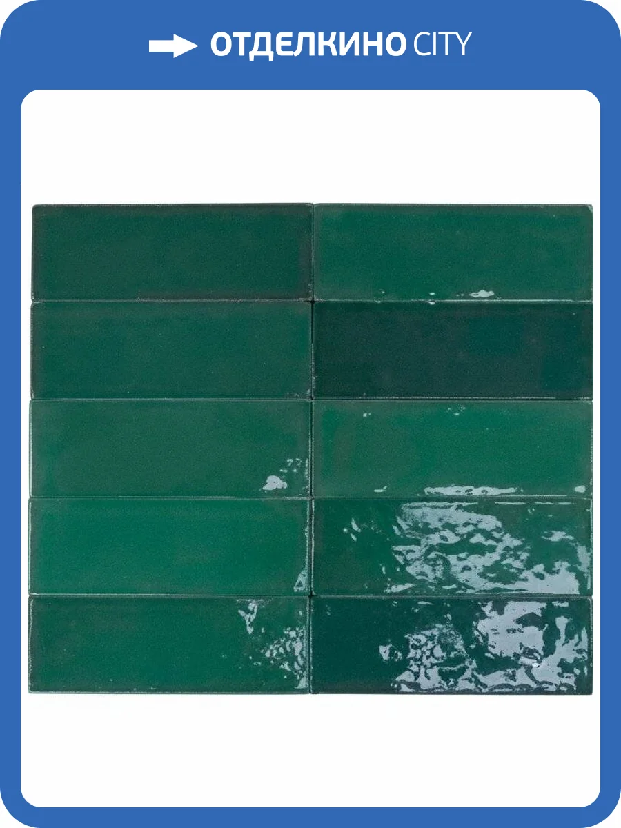 Керамическая плитка Dna Tiles Safi 122102 Emerald 5.2x16 фото 2