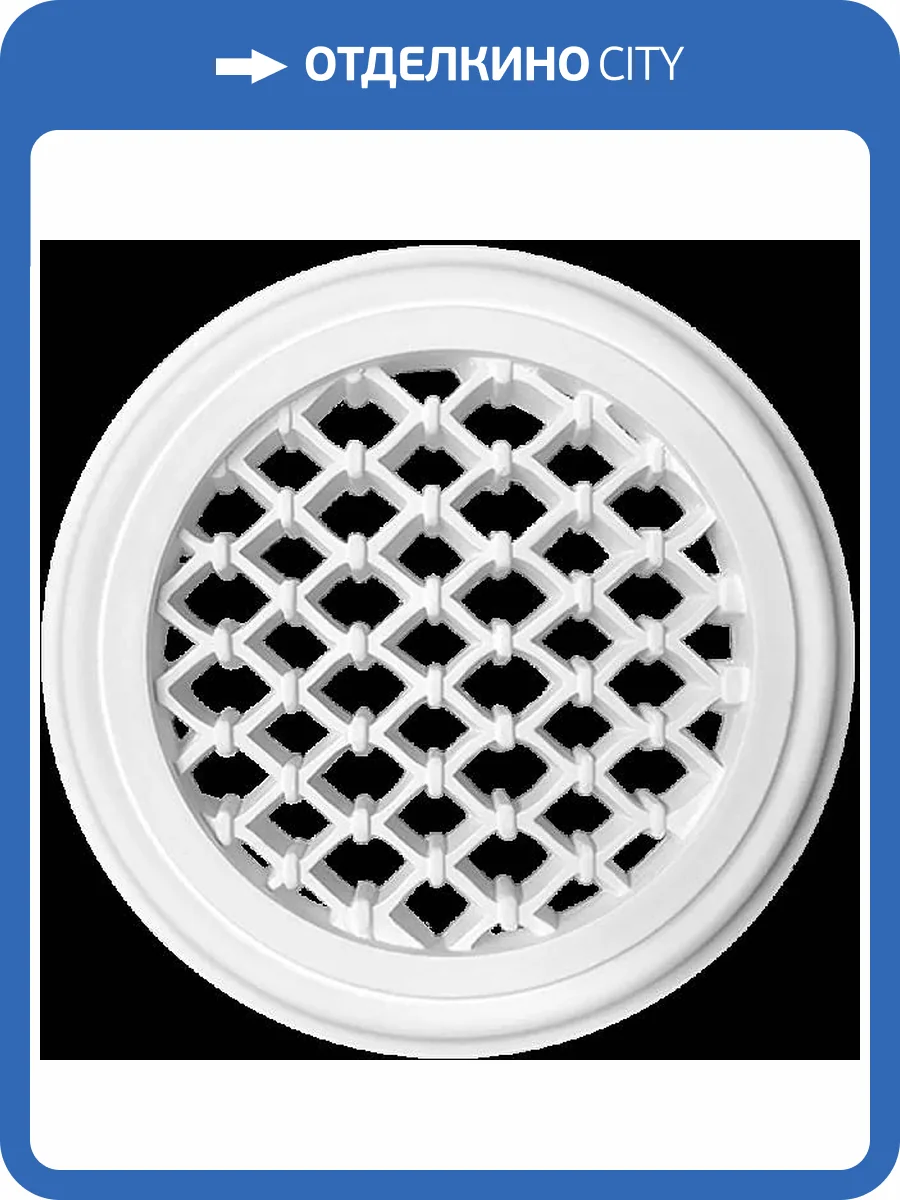 Вентиляционная решетка Artpole SVR3 17x1.6x17 фото 2