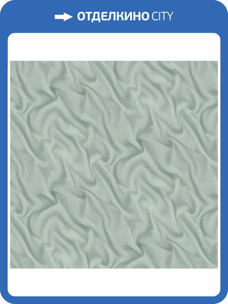 Обои Erismann Elle 2 ER12114-18 фото 2