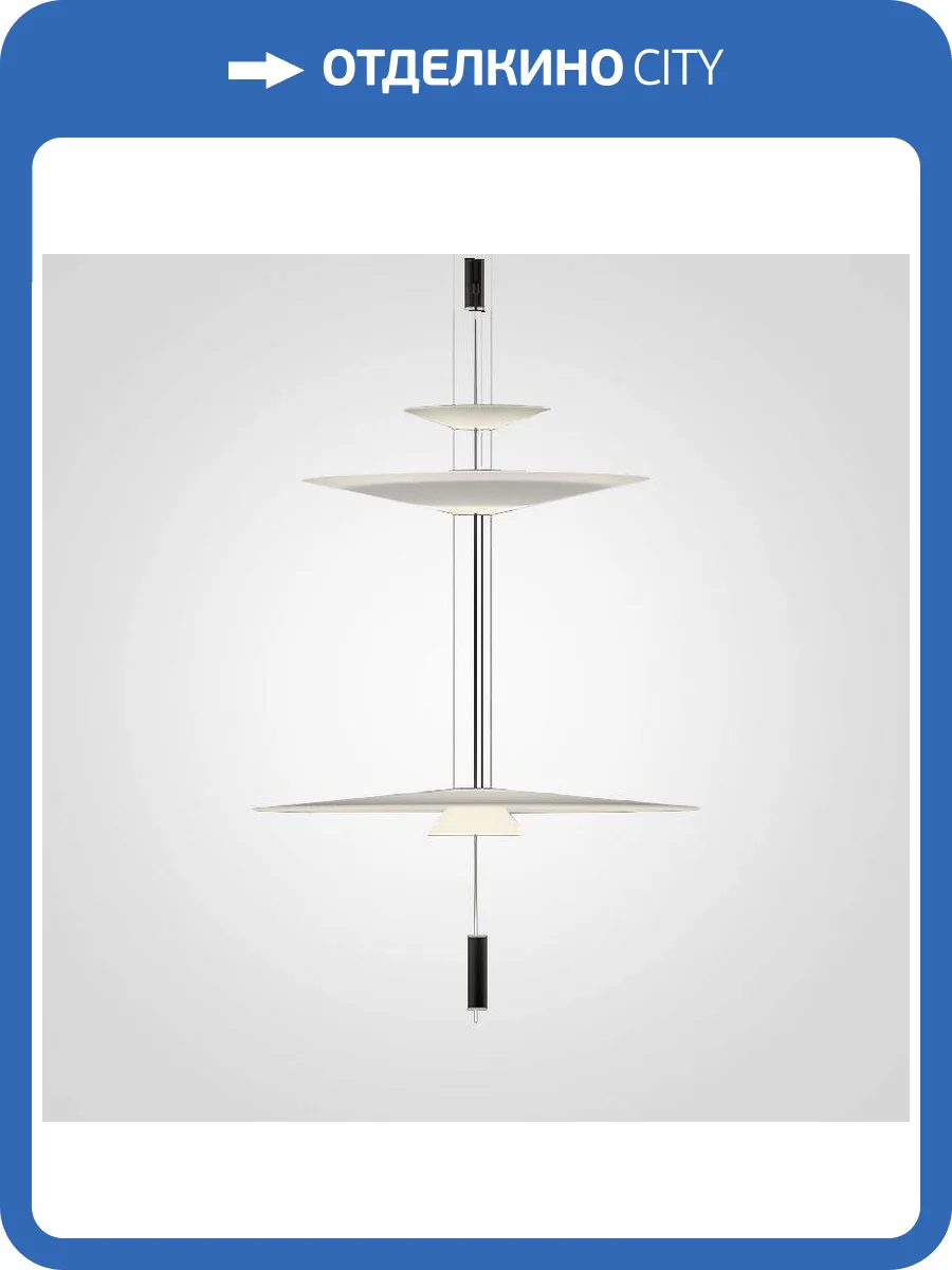 Подвесной светодиодный светильник Imperium Loft Spacenet 177845-26 фото 6