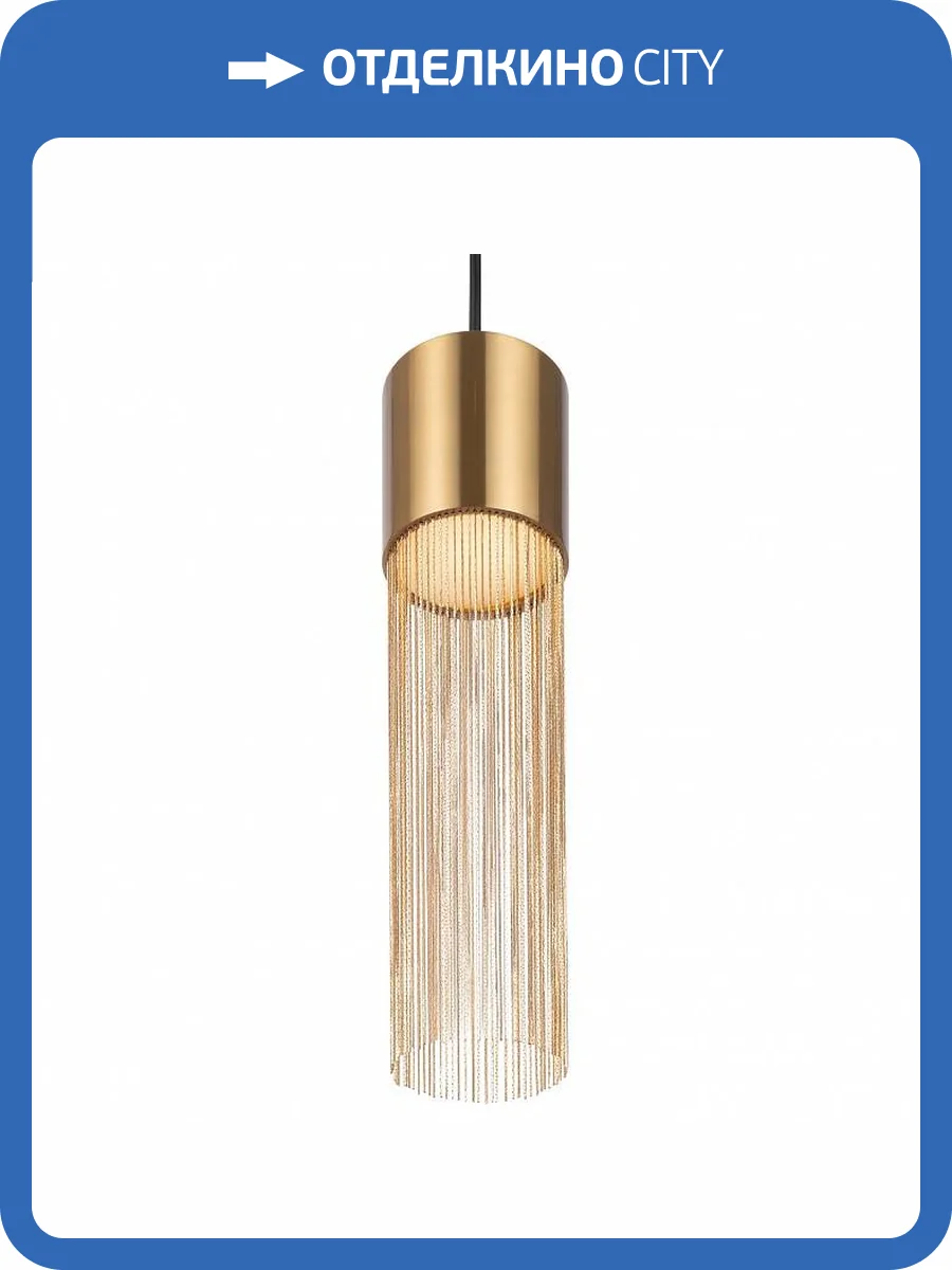 Подвесной светильник Maytoni Imaginary MOD190PL-L5G3K фото 4