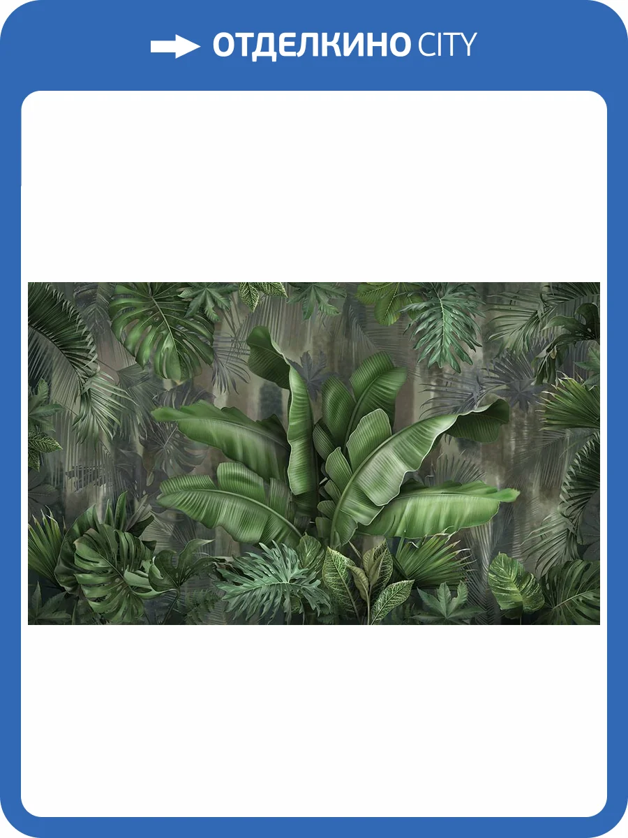 Фреска La Stanza Alba 800741 кварц (размер на заказ) фото 2