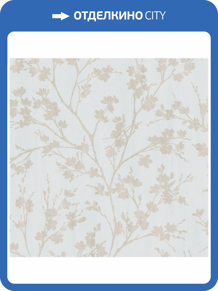 Обои флизелиновые Aura Secret Garden G78530 фото 3