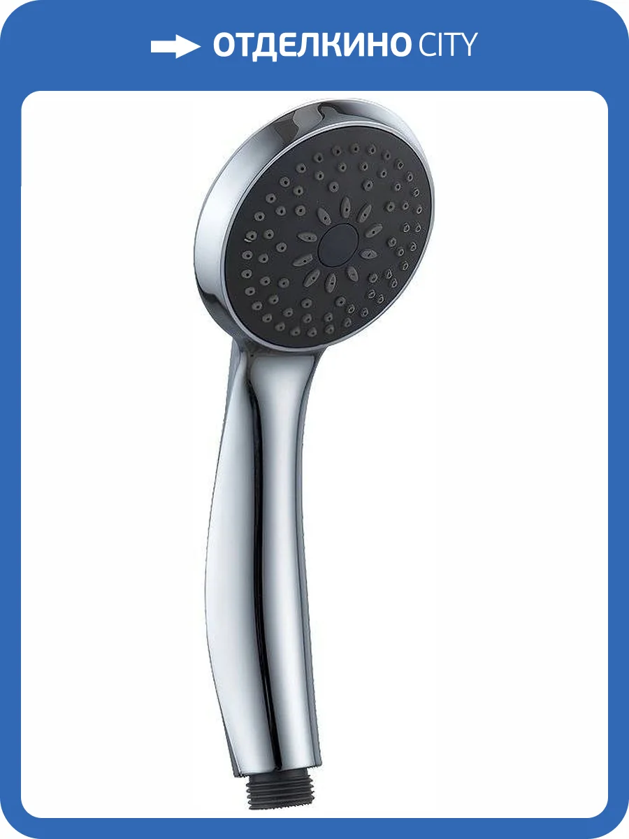 Лейка для душа Haiba HB04 фото 2