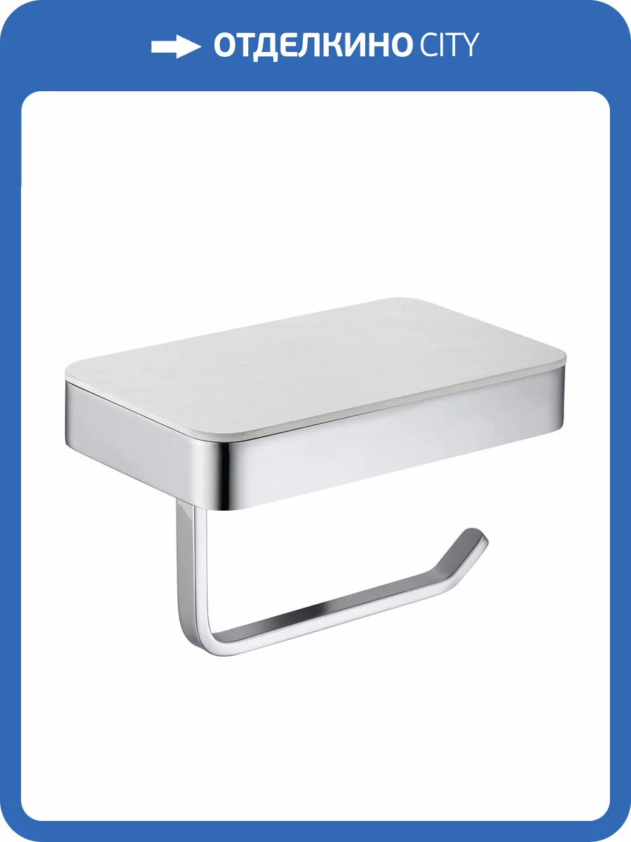 Держатель для туалетной бумаги Abber Westen AA1730 с полочкой, хром фото 4
