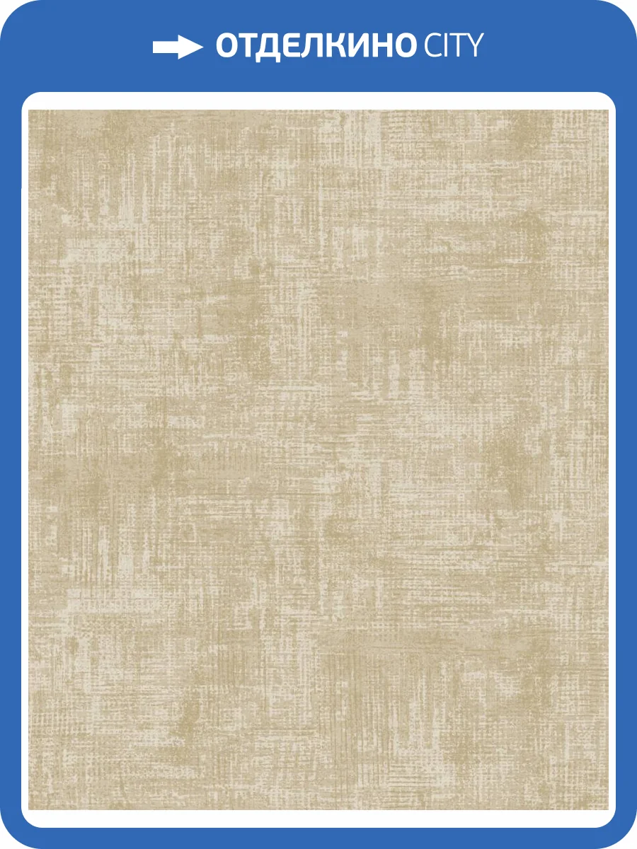 Обои Grandeco Level Two LV 3402 фото 2