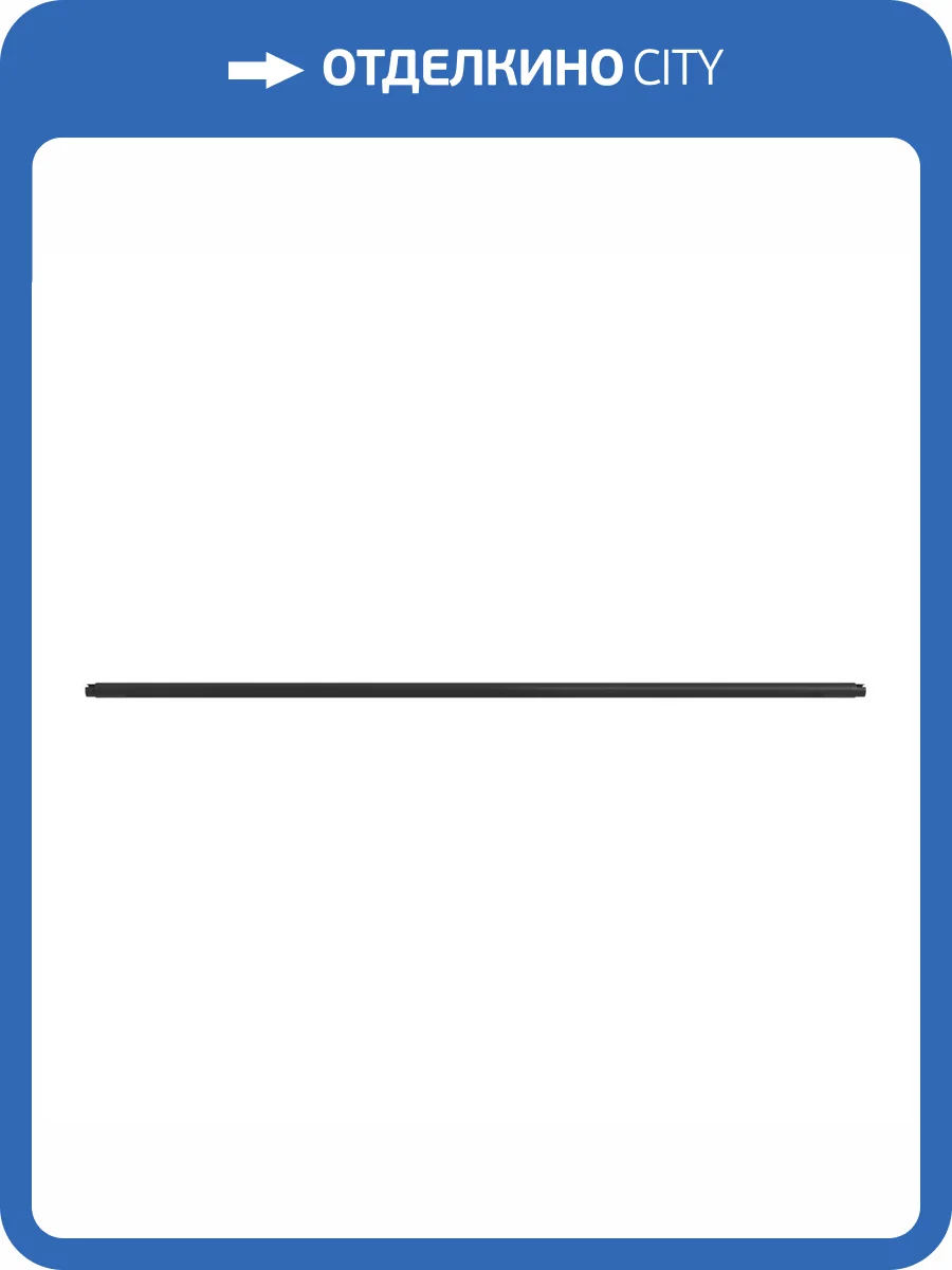 Модуль токоподводящий ST Luce Techno ST1653.429.00 фото 2