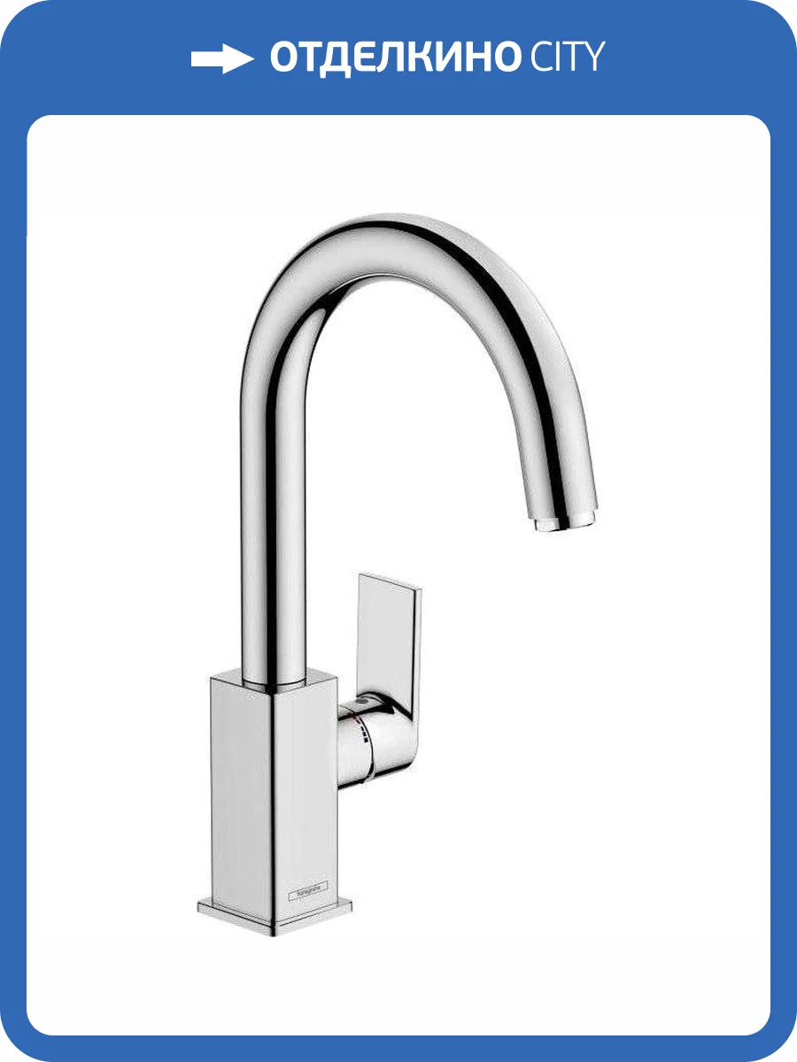 Смеситель для раковины Hansgrohe Vernis Shape 71564000 хром фото 5
