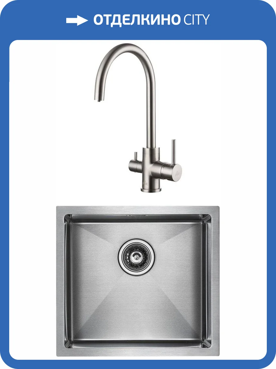 Комплект Paulmark Weser PM804844-BS брашированная нержавеющая сталь + Смеситель Paulmark Essen Es213211-NI для кухонной мойки, никель фото 8